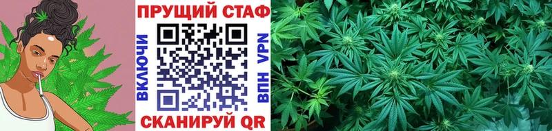 Где купить наркотики Лагань Канабис Меф мяу мяу COCAIN A PVP ГАШИШ