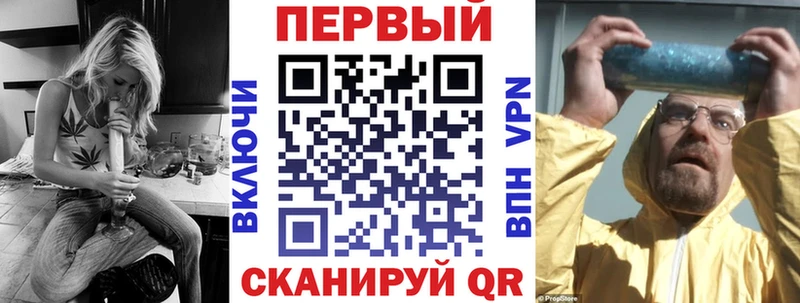 Amphetamine Розовый продажа наркотиков Лагань