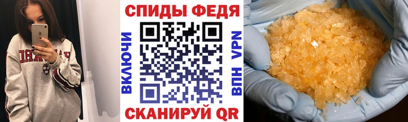АМФ VHQ Лагань