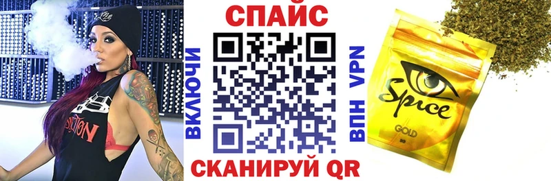 гидра ССЫЛКА  Лагань  БУТИРАТ вода 