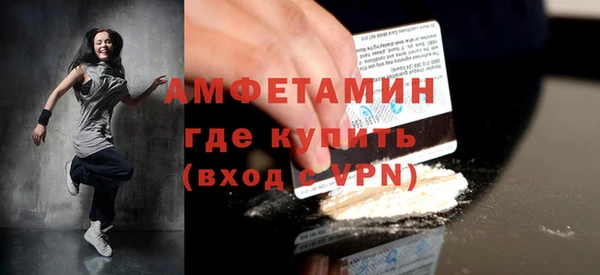 дживик Пролетарск