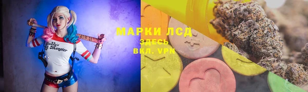 ALPHA-PVP Алзамай