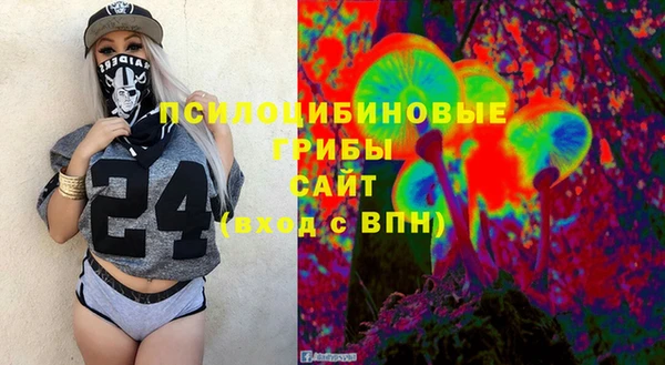 COCAINE Алексеевка