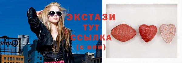 мефедрон VHQ Алексин