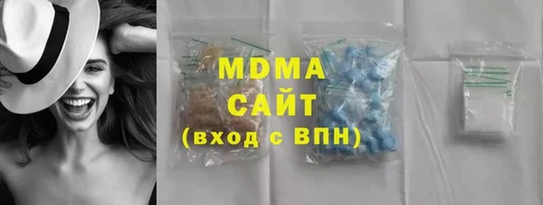 COCAINE Алексеевка