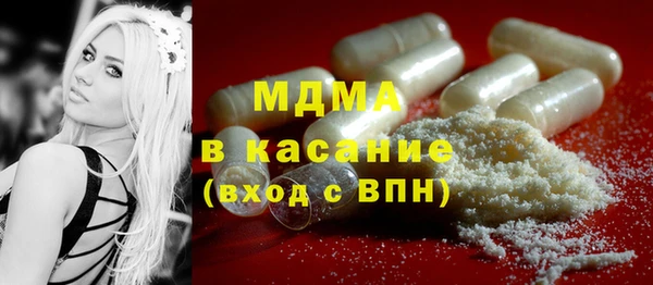 мефедрон VHQ Алексин