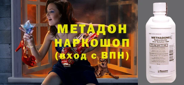 ALPHA-PVP Алзамай